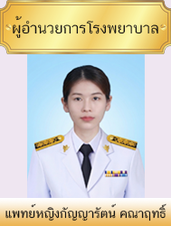 direct09